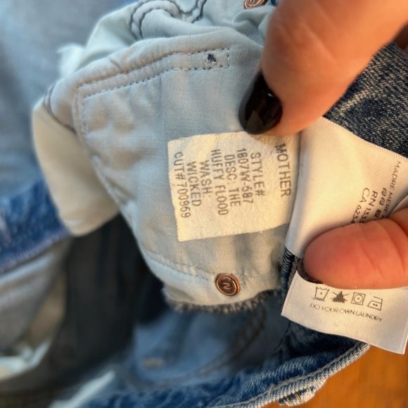 Mother Denim Huffy Flood in Wicked - Picture 5 of 7